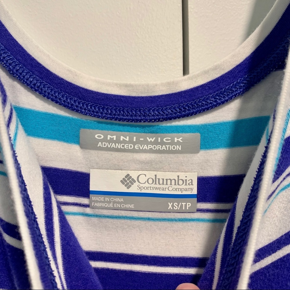 Columbia striped maxi dress omni wick - Picture 2 of 3